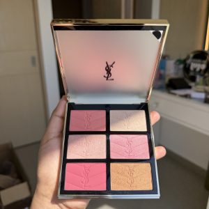 La hermosísima Yves Saint Laurent Limited-Edition Golden Oasis Face